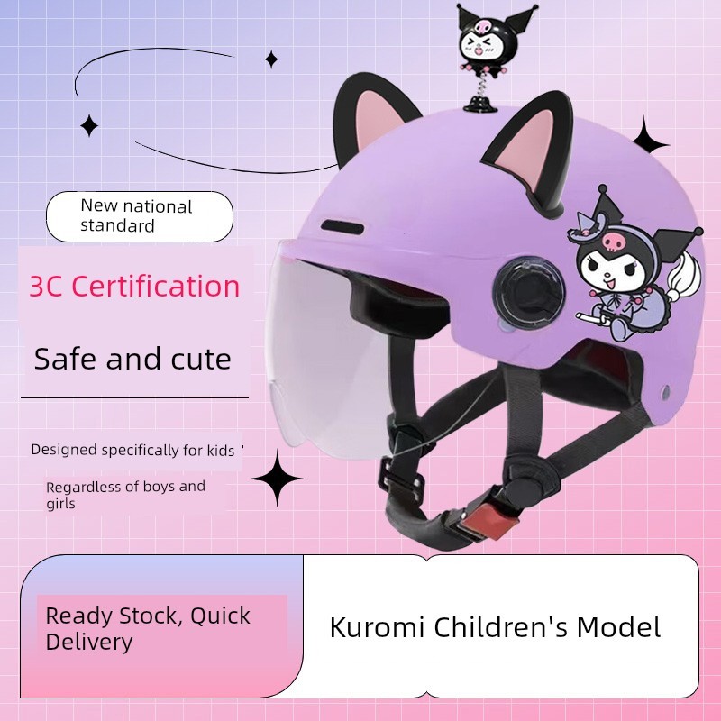 nón bảo hiểm mũ bảo hiểm cho bé Mũ Bảo Hiểm Xe Điện Nữ Bé Trai Bốn Mùa Nửa Mũ Bảo Hiểm Mùa Hè Chống 