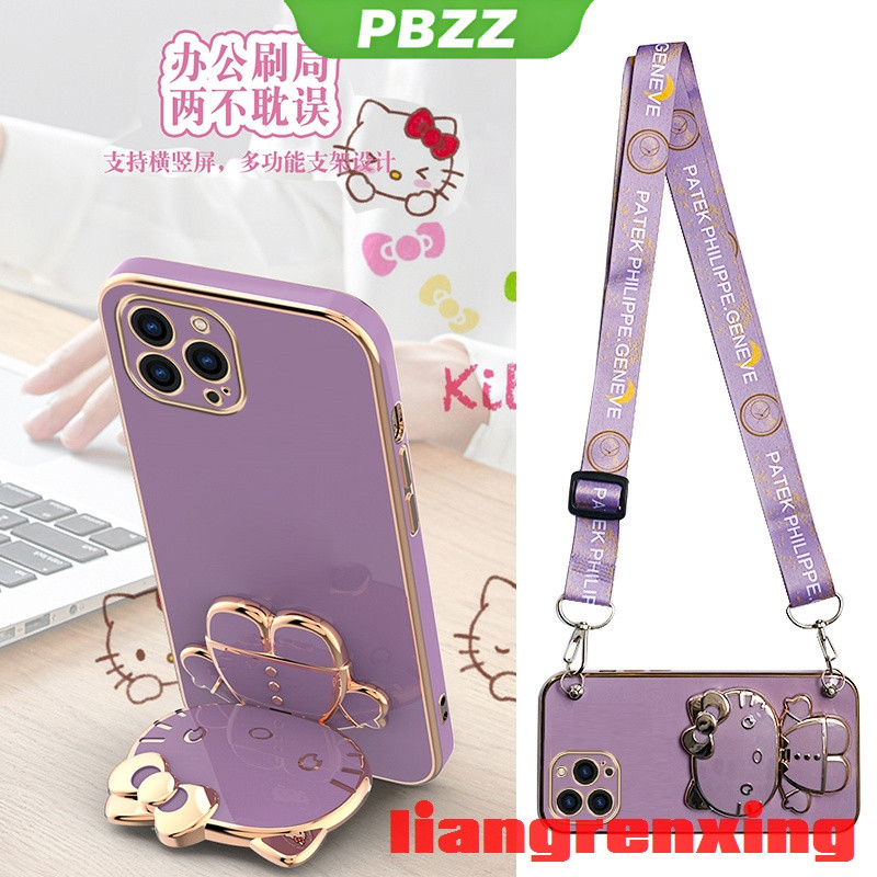 ốp điện thoại có dây đeo chéo ốp lưng iphone 12 pro max iphone 13 pro max iphone 11 pro max iphone 1