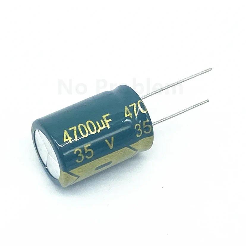 5 Miếng Tụ Điện Phân Nhôm Hiệu Suất Cao 35V 4700UF, 4700uf 35V Xếp Hạng, Nhỏ Gọn 18x25mm, ± 20% Dung