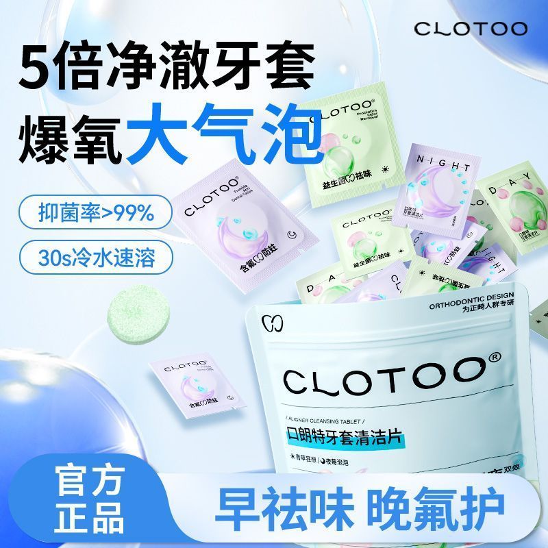 ❈ ❈ ❈ ❈ ❈ Chăm sóc răng giả [❈ ❈ 🍎] ❈ ❈ ❈ ❈ ❈ ❈ ❈ ❈ ❈ ❈ ❈ ❈ ❈ ❈ ❈ ❈ ❈ ❈ ❈ ❈ ❈ ❈ ❈ ❈ Chăm sóc răng gi