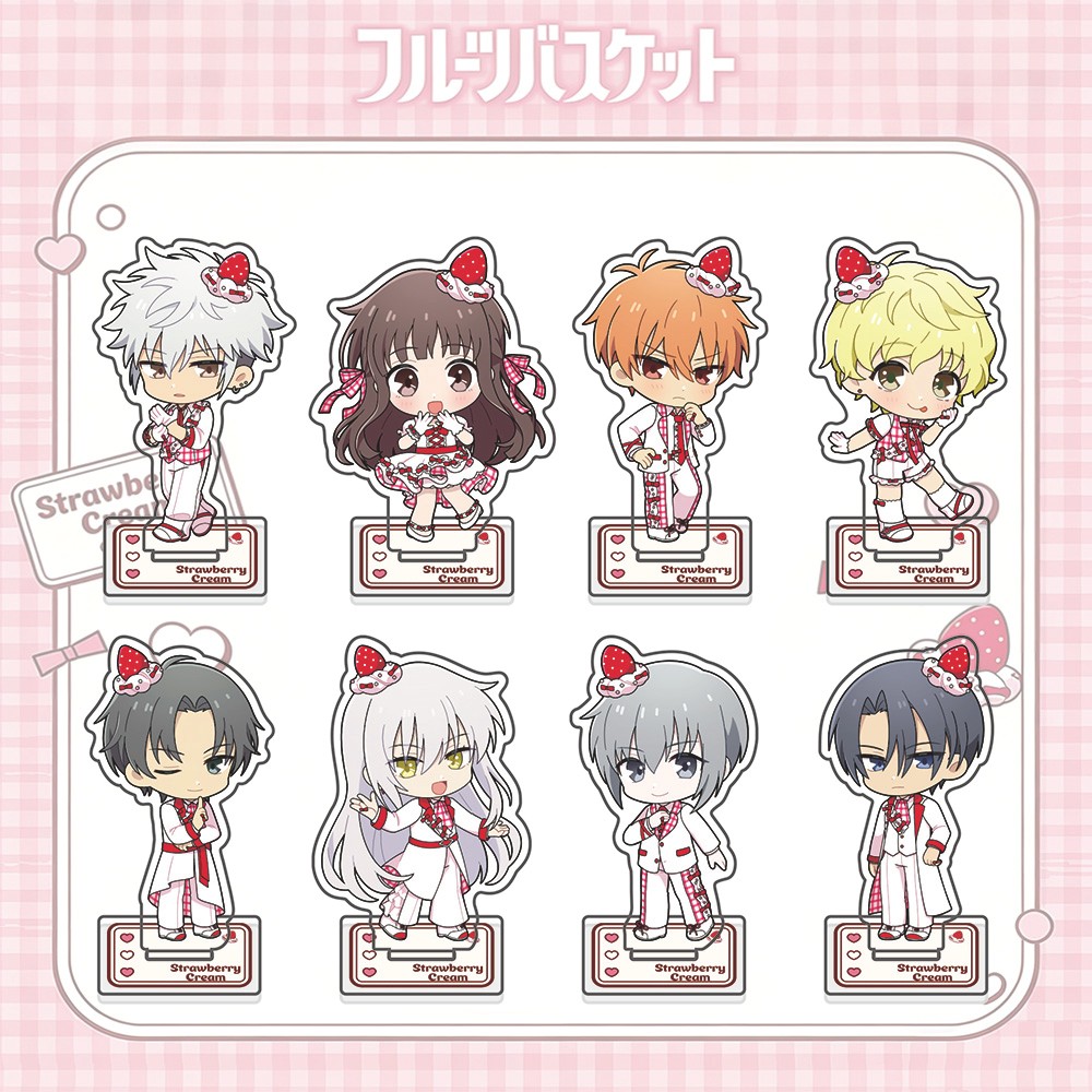 Fruits Basket Acrylic Standee & Keychain, Strawberry Cream Theme Figure, Tohru Honda Kyo Yuki Sohma 