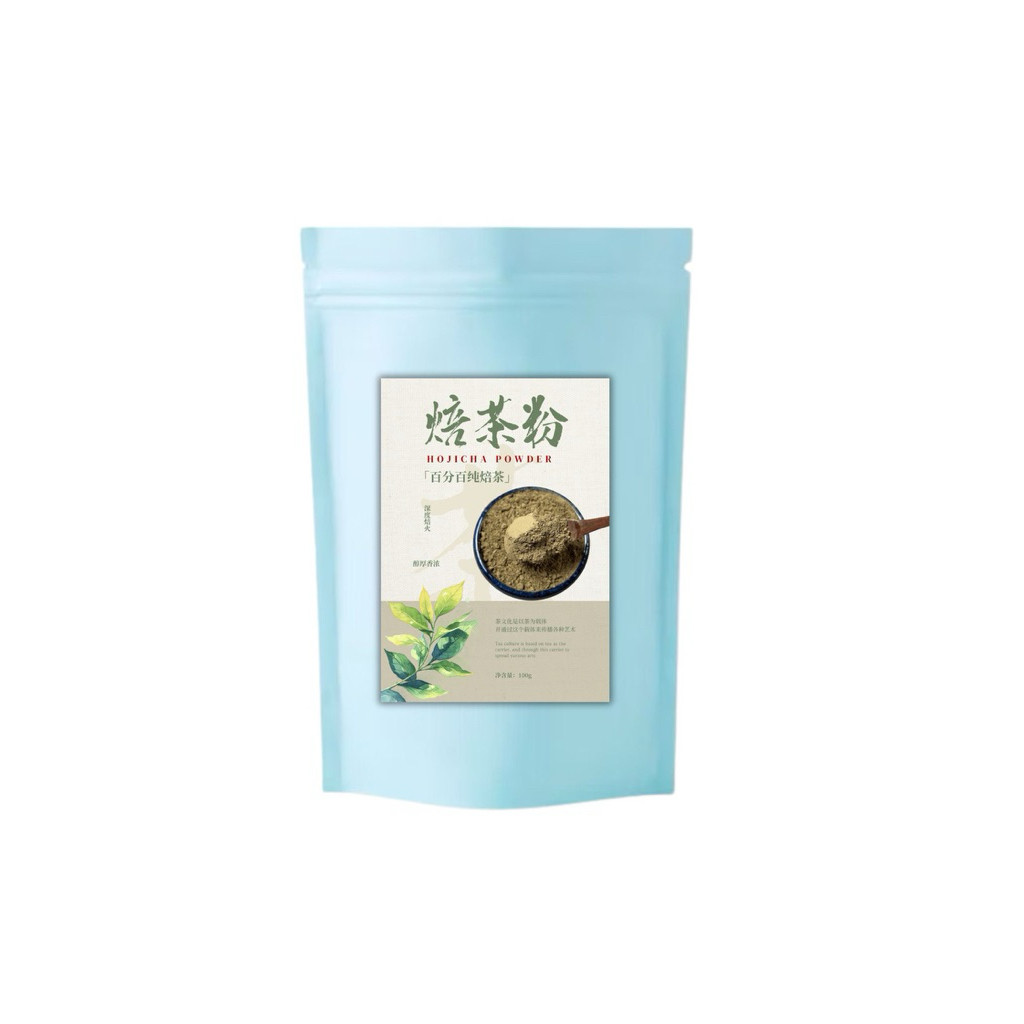 Bột Trà Rang  Hojicha – Nguyên Chất Pha Latte, Trà Sữa – Gói 100g / 500g