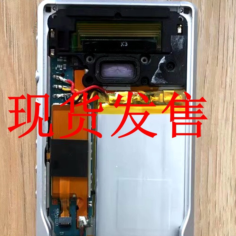 Thích hợp cho sony sony ZX1 Pin MP3 Máy nghe nhạc Pin NWZ-ZX1 Pin Bảng điện