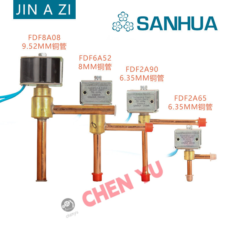 SANHUA FDF2A 65 90 FDF6A 52 Van hai chiều góc phải thường đóng, Máy làm đá làm kem làm lạnh Van điện