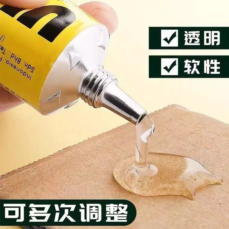 Model glue is stronger than leather12y German strong adhesive for handmade wooden boards, transparen