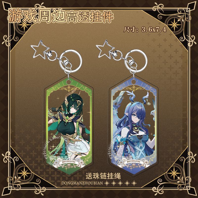 Game Anime Cosplay Decoration Pendant Genshin Impact Nefer Lauma Cute Star Acrylic Keychain Gift