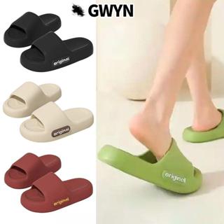 GWYN‌ Dép Đi Biển, Dép Mây Màu Trơn Đế Mềm, Dép Đi Trong Phòng Tắm Đáy Dày EVA Thời Trang Cho Cặp Đôi Nữ
