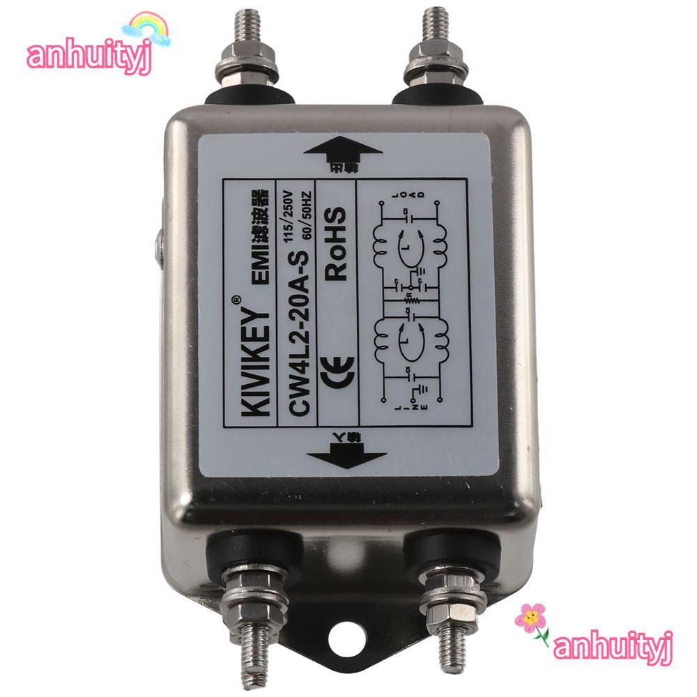Máy nén tiếng ồn ANHUITYJ, Bộ lọc EMI công suất đầu mối JREle AC 115 / 250V, Bộ lọc nhiễu điện từ CW