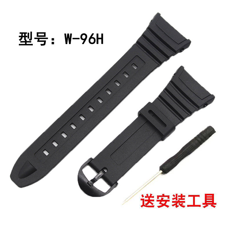 Thích hợp cho Casio W-96H Dây đeo đồng hồ nhựa thể thao Phụ kiện thay thế Phụ kiện đồng hồ nam màu đ