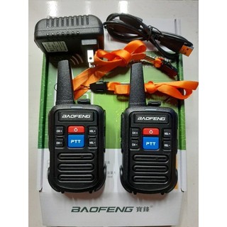 Máy Bộ Đàm Chính Hãng Baofeng Mini C50 ( 2 Phím Bấm PTT,Sạc Cổng USB Type C, Nhỏ Gọn, Loa Siêu To, Phát Xa 1,5Km,)