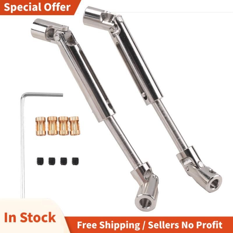 Trục truyền động kim loại MN78 với trục 3mm đến 4mm cho phụ kiện xe RC MN78 MN-78 MN 78 1 / 12