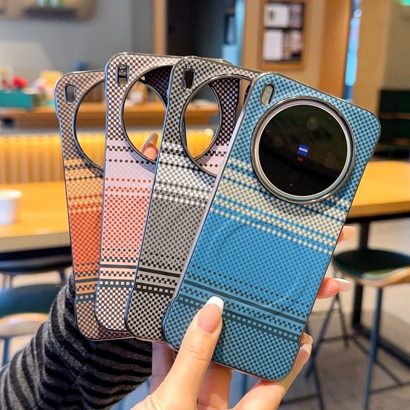 Thích hợp cho Ốp điện thoại X300 Pro Họa tiết da Kevlar x300 Siêu mỏng từ tính tản nhiệt không khung