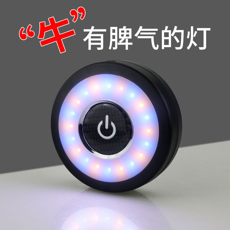 【Ready Stock】 Installation-Free Car LED Reading Light Car Rear Reading Light Trunk Lighting Car Ceil
