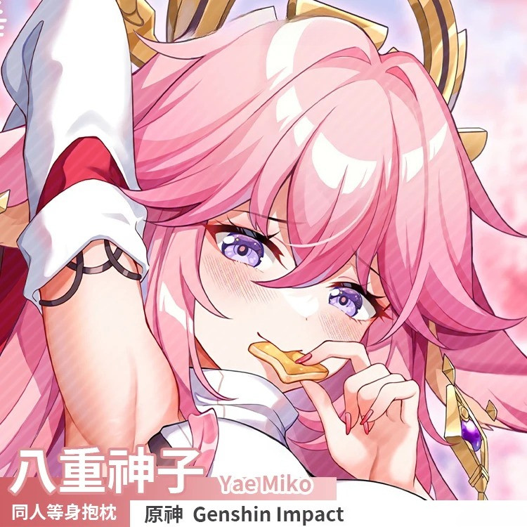 Genshin Anime Tác Động Yae Miko Dakimakura Hing Thân Gối Bao Da Trò Chơi Nhật Bản Đệm Chăn Ga Gối
