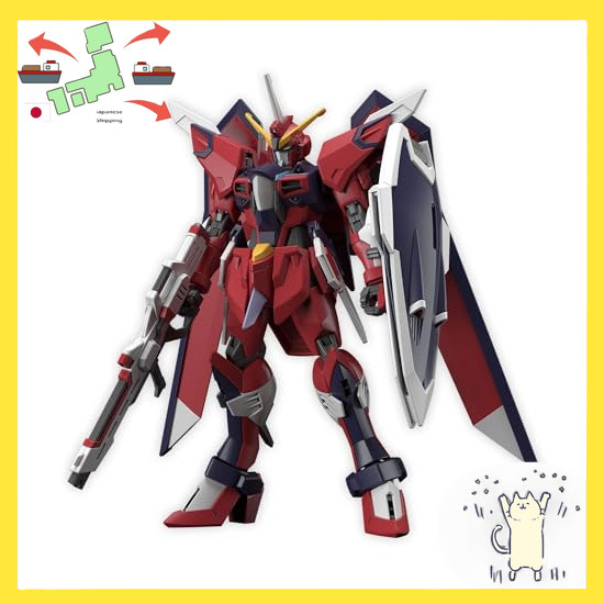 [Japanese Version] HG Gundam Seed Freedom Immortal Justice Gundam 1/144 scale color coded plastic mo