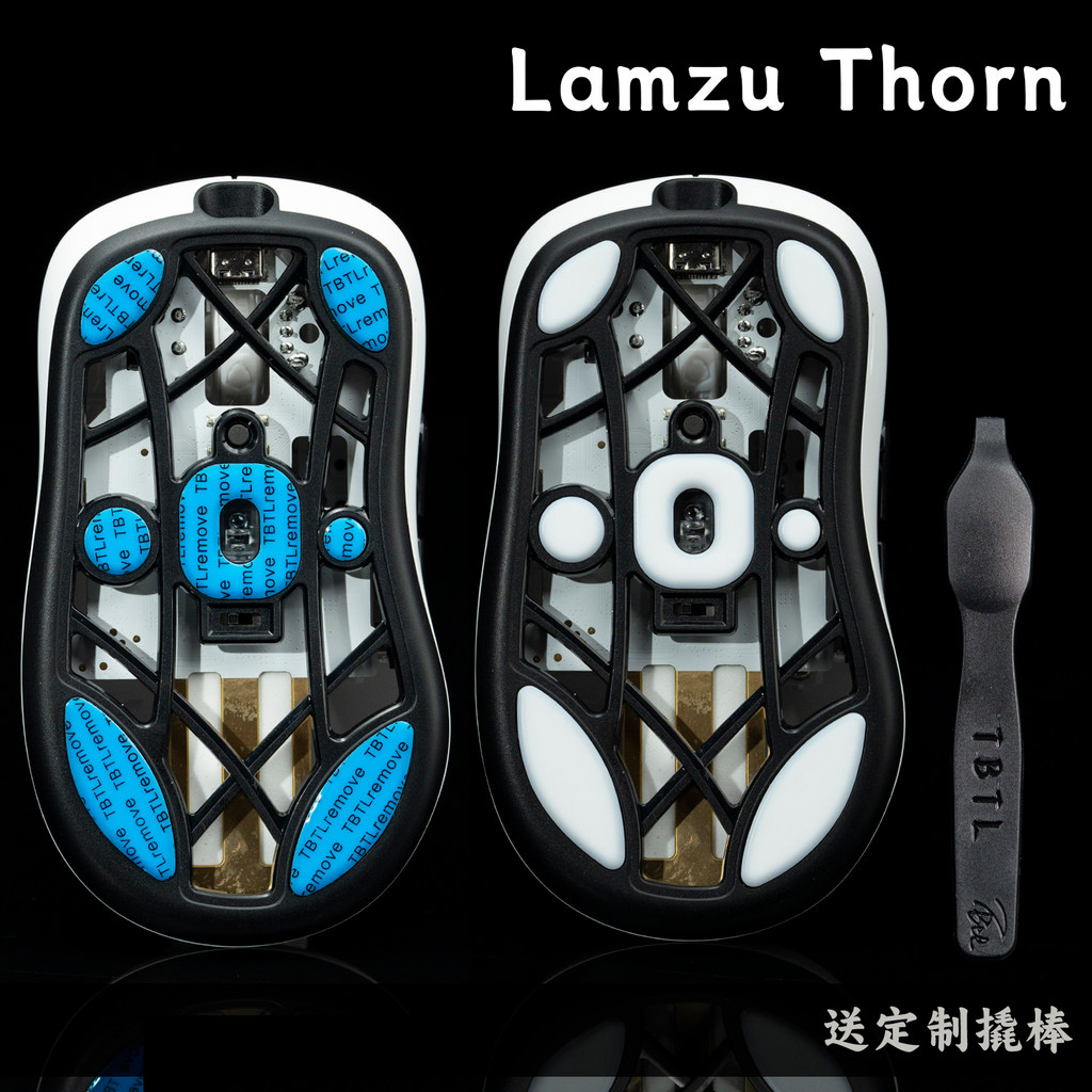 TBTL Lamzu 🍎 ❈ Gai ❈ ❈ ❈ ❈ ❈ ❈ ❈ ❈ ☽ ❈ ❈ FNATIC ❈ ❈