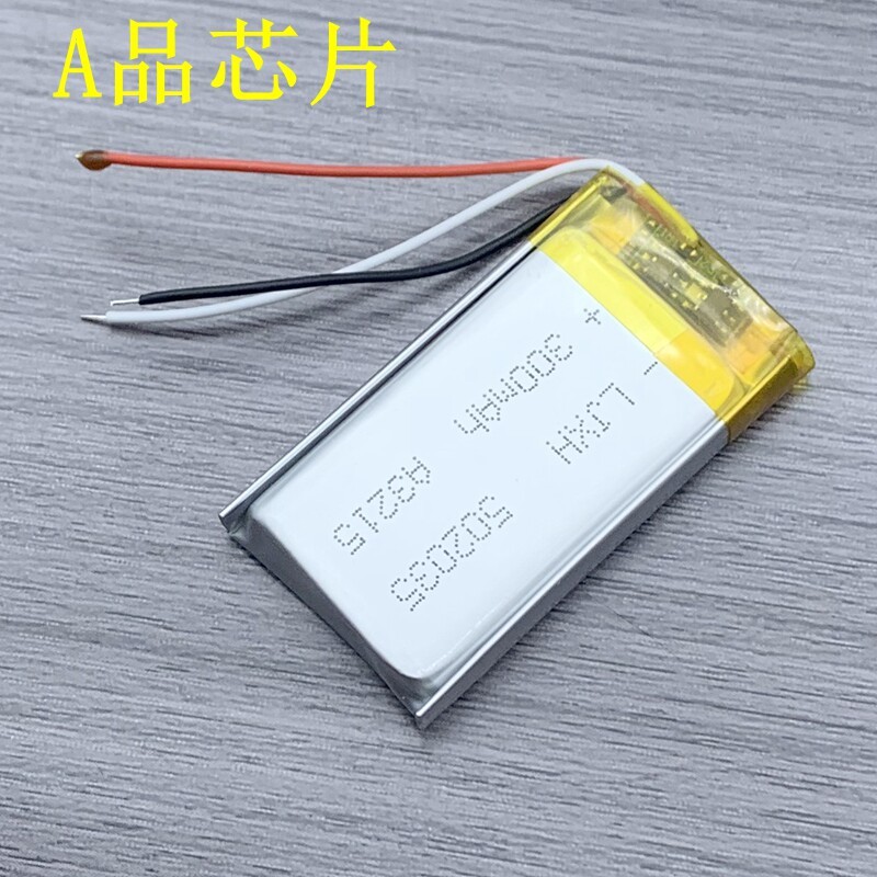 502035 602035 Pin 3.7V Thích Hợp Cho Tai Nghe Bluetooth Loa Micro Đầu Ghi Chuột Pin