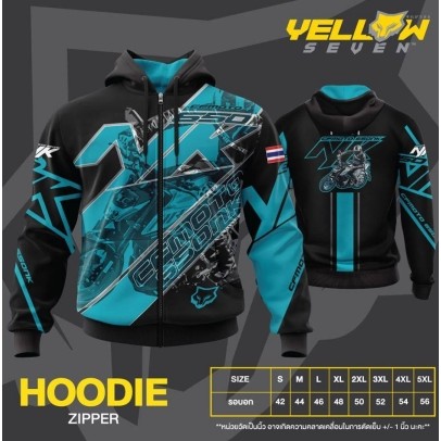 Áo nỉ có mũ trùm đầu Cfmoto 650nk