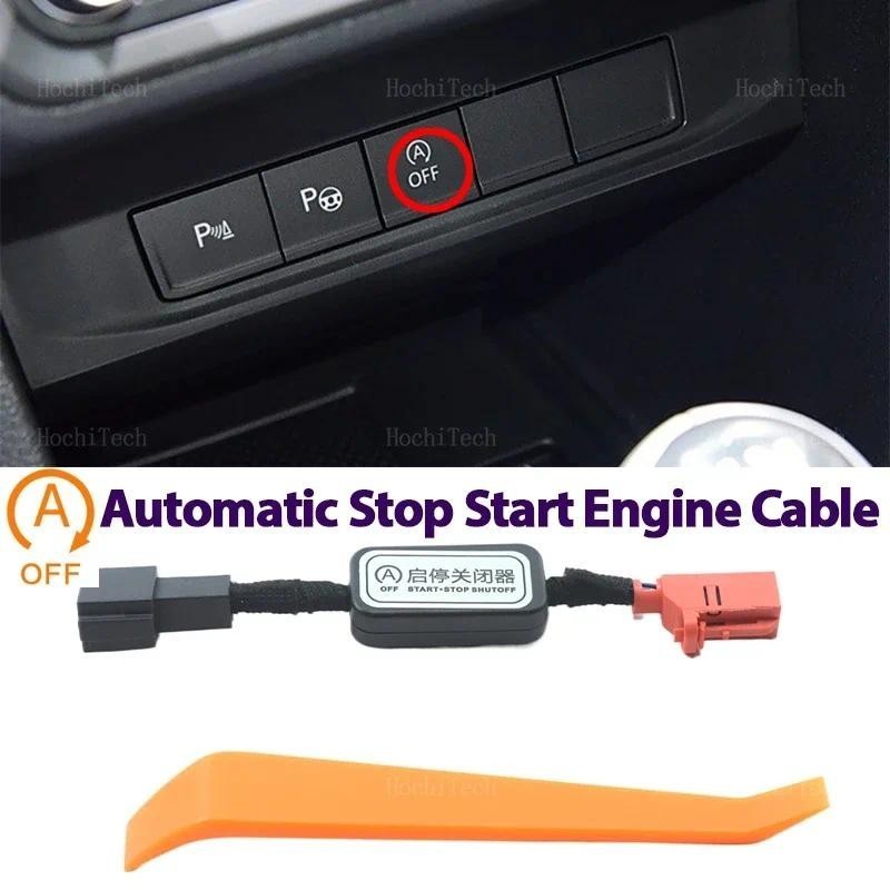 Tự Động Khởi Động Dừng Hệ Thống Động Cơ Loại Bỏ Cảm Biến Điều Khiển Cắm Cáp Dừng Canceller Cho VW Ca