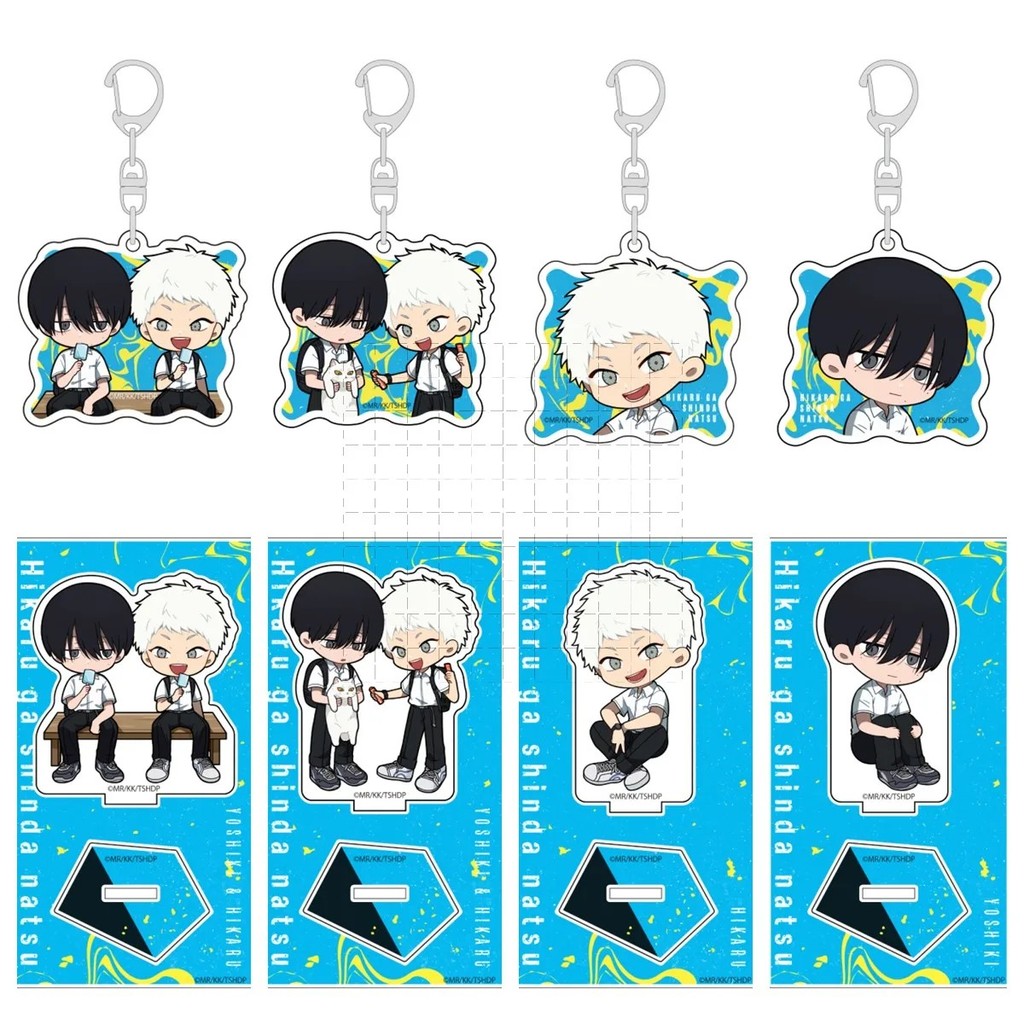 Standee Anime Hikaru ga Shinda Natsu Mùa Hè Hikaru Đã Chết Móc Khóa Acrylic Mô Hình Nhân Vật Yoshiki