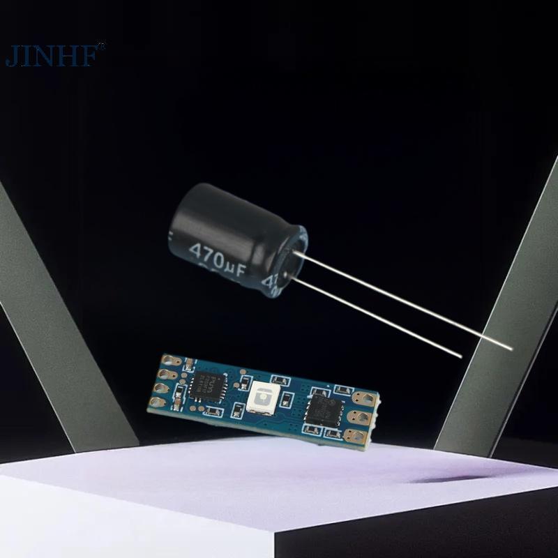 JINHF 2S-3S DC 5V-16V 8A Mini RC Model Brushless ESC Trình điều khiển động cơ PWM ESC Board DL03 Mic