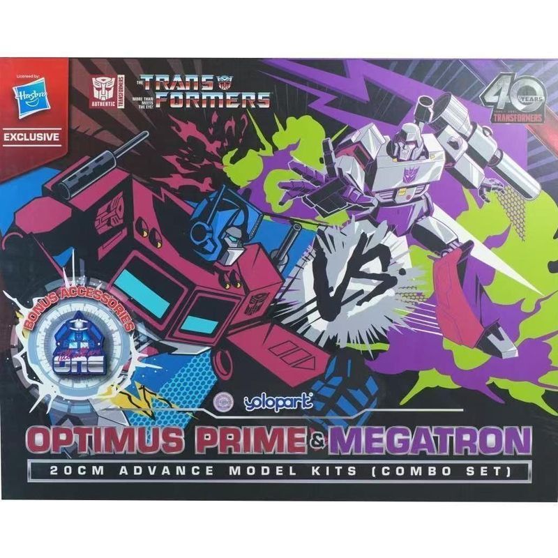 Hasbro Transformers Yolopark Pre-Assembled Movable G1 Optimus Prime Megatron Suit Không biến dạng