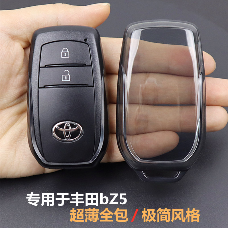 Dành riêng cho Vỏ chìa khóa Toyota BZ5 2025 bz5 Vỏ bảo vệ đồ dùng ô tô Đơn giản siêu mỏng trong suốt