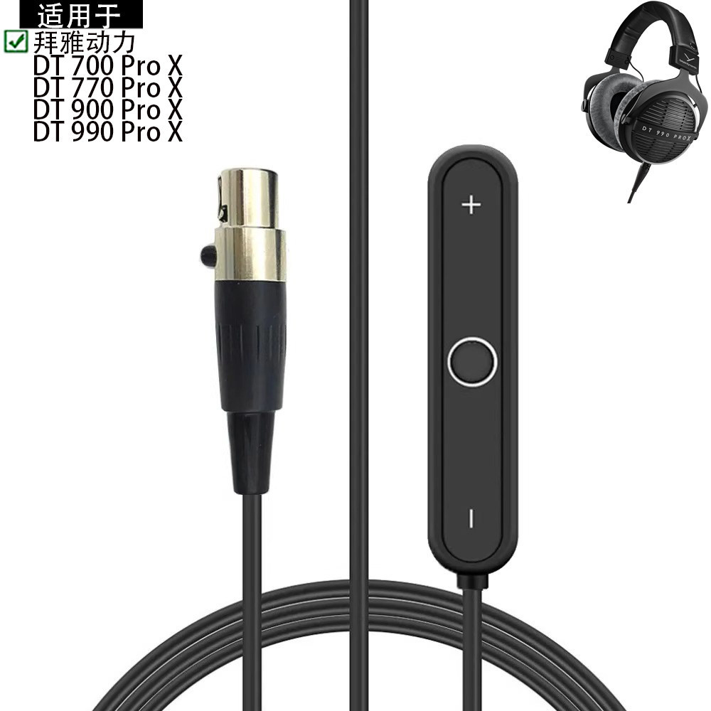 Thích hợp cho Beyerdynamic Beyerdynamic DT 700 770 900 990 Pro X Tai Nghe Bluetooth Thu Adapter Mini