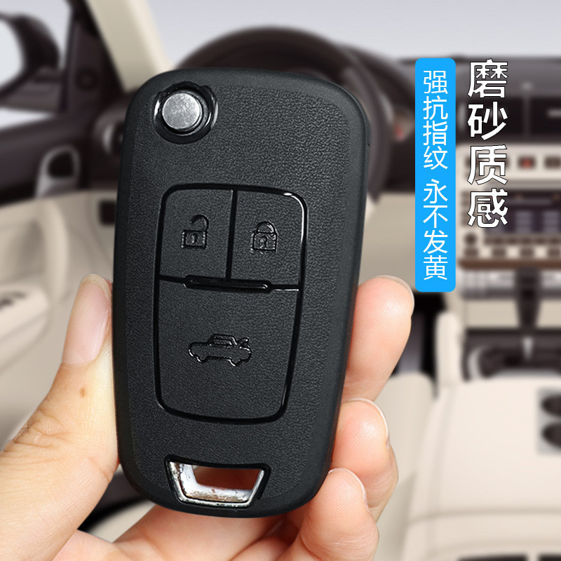 Thích hợp cho Buick Yinglang Chìa Khóa Junway Jun Việt Nam Cora GT Car GL8 Yuelang GL6 Shell XT Túi 