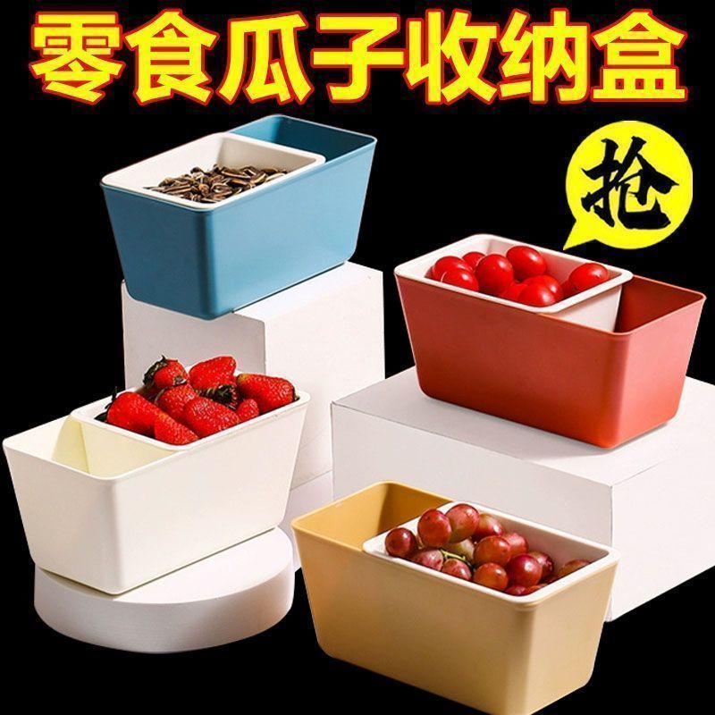 ❈ 人 ❈ ❈ 🚚 ❈ ❈ ❈ ❈ ❈ ❈ ❈ ❈ ❥ ❥ ❥ ❈ ❈ ❈ ❈ ❈ ❥ ❥ 🍒 ❈ ❈ ❈ ❈ 1.7Lazy People Eat Seeds Liv Room Thùng rác 