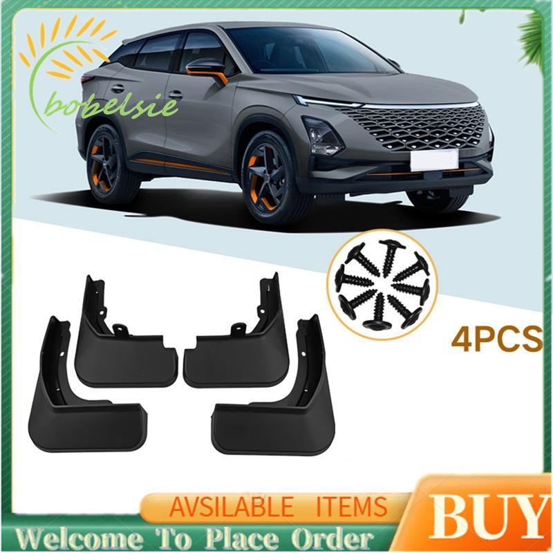 4 Tấm chắn bùn ô tô Tấm chắn bùn bắn tung tóe cho phụ kiện ô tô Omoda 5