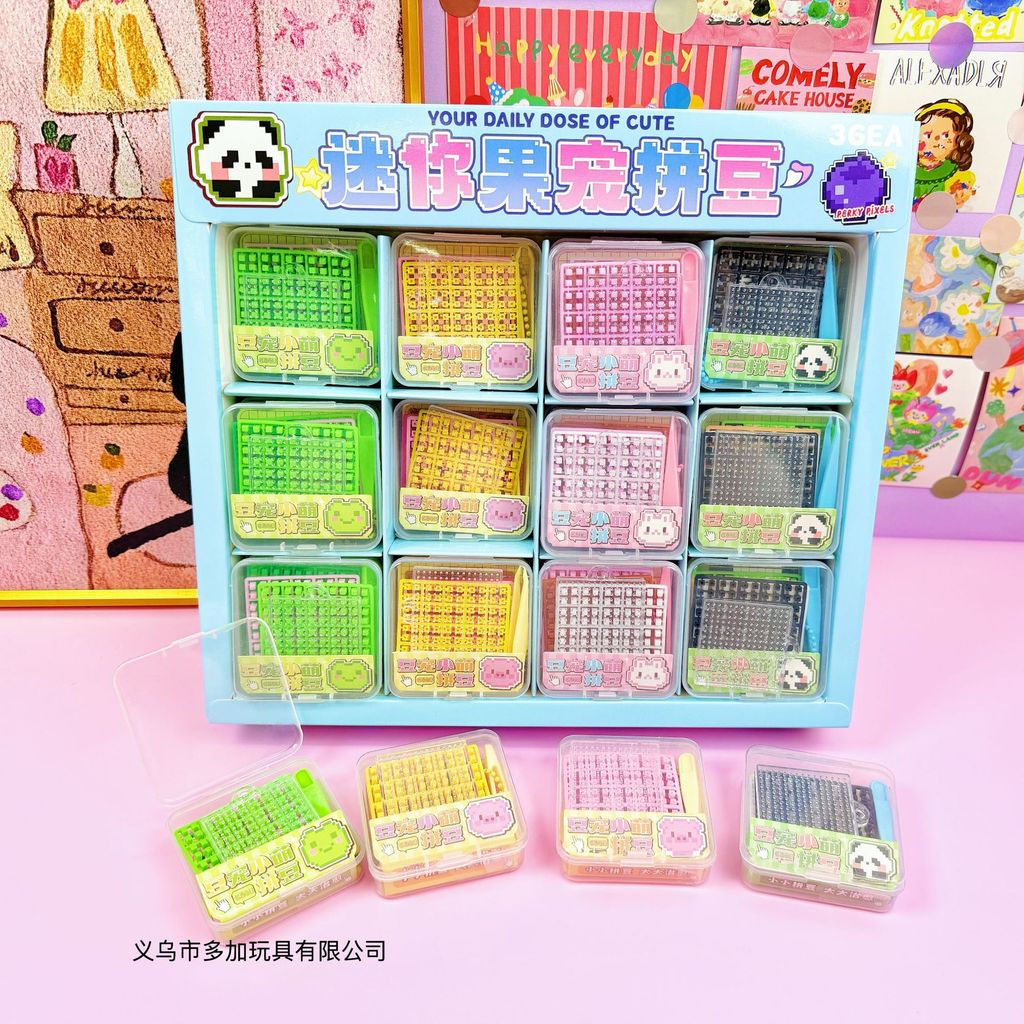 Đậu New ajyib8520cnx.my20260109