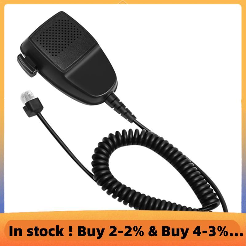 Loa Walkie Talkie GM300 GM950 Mic Radio Micrô cầm tay