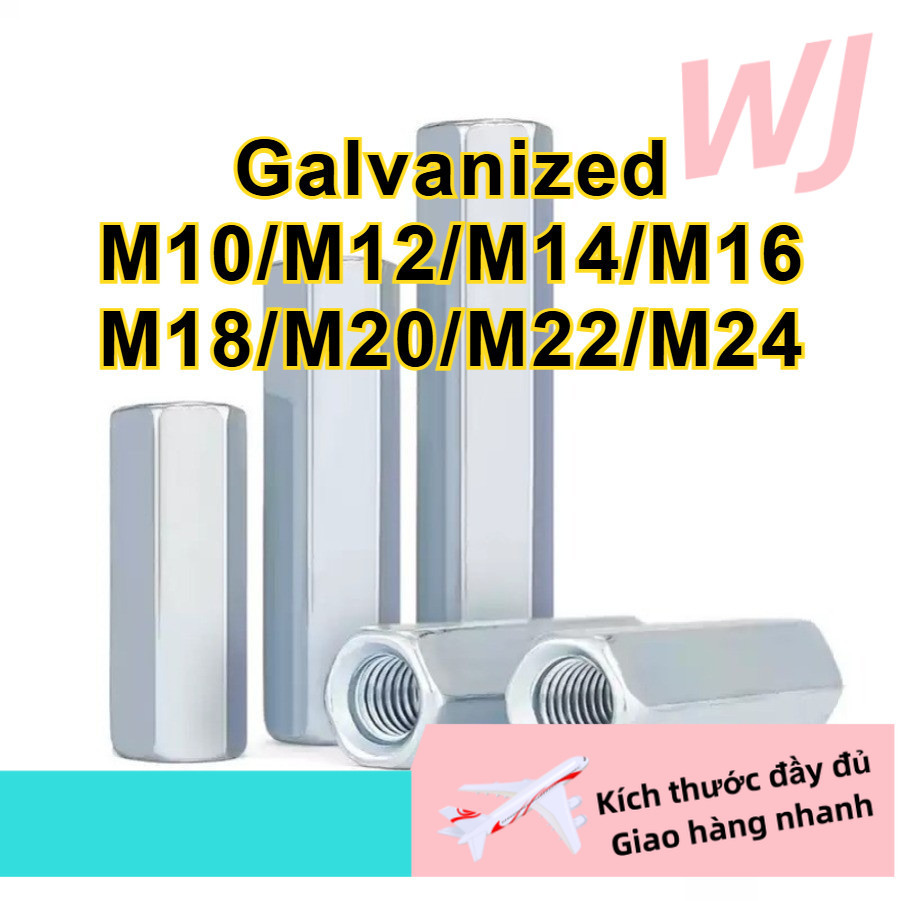 Ống nối ty ren lục giác INOX - Nối ren /Đai ốc lục giác dài mạ kẽm/ Đai ốc kết nối vít  M10 / M12 / 