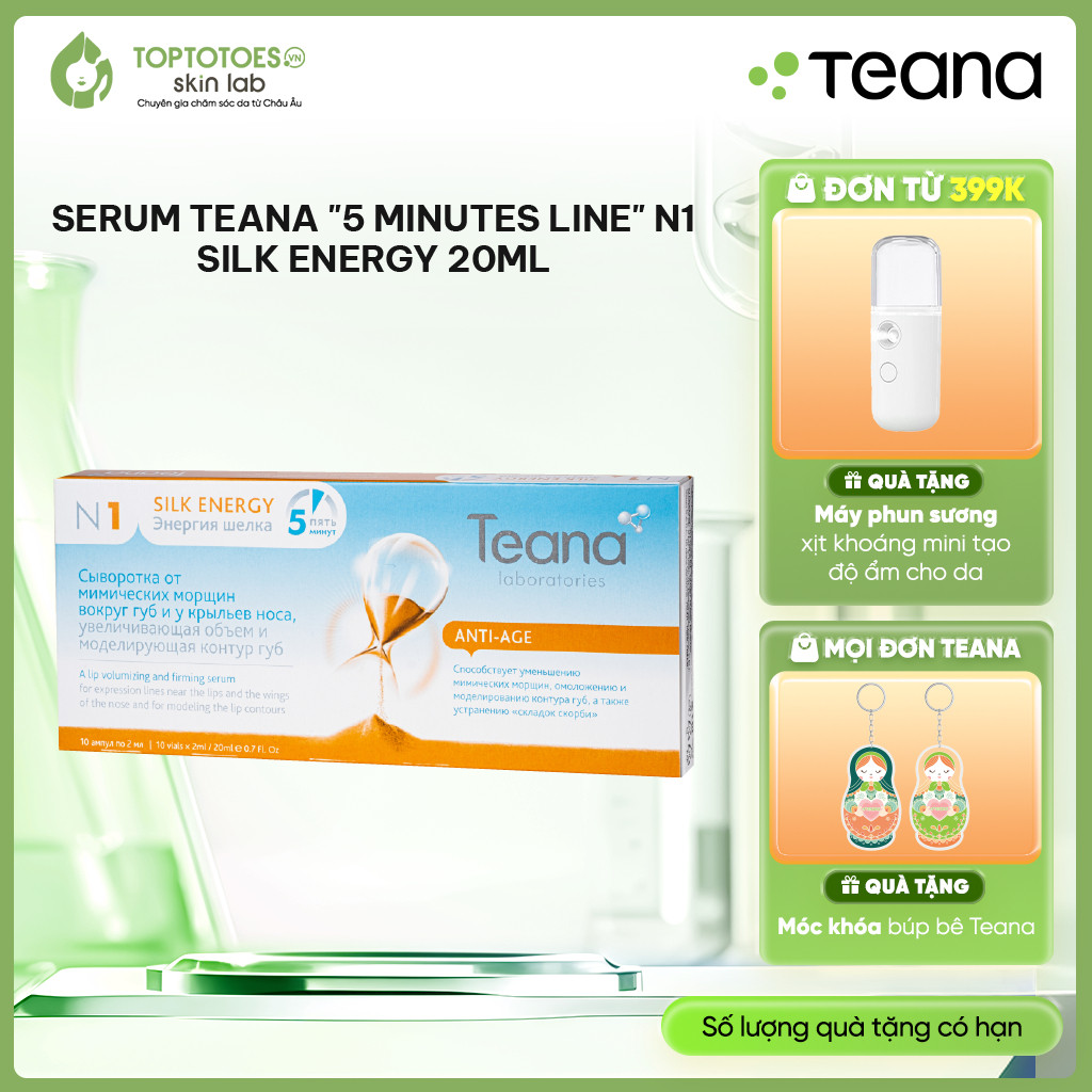 [HÀNG NHẬP KHẨU] Serum Teana "5 Minutes Line" N1 Silk Energy dưỡng môi, giảm nhăn rãnh cười 20ml