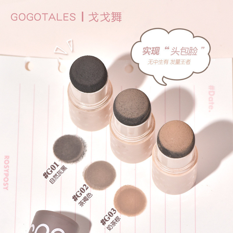Gogotales gogotales Hairline Shadow Powder Filling Contouring Silhouette Thay thế Seam Covering Fore