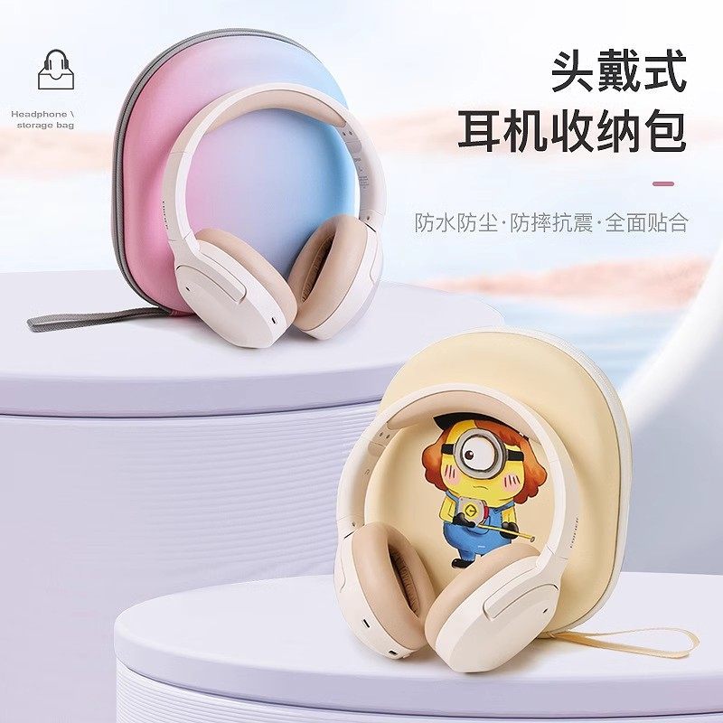 Thích hợp cho Edifier w830nb Túi đựng tai nghe W820NB Hoa Re-wearing Tai nghe Túi lưu trữ Hộp bảo vệ