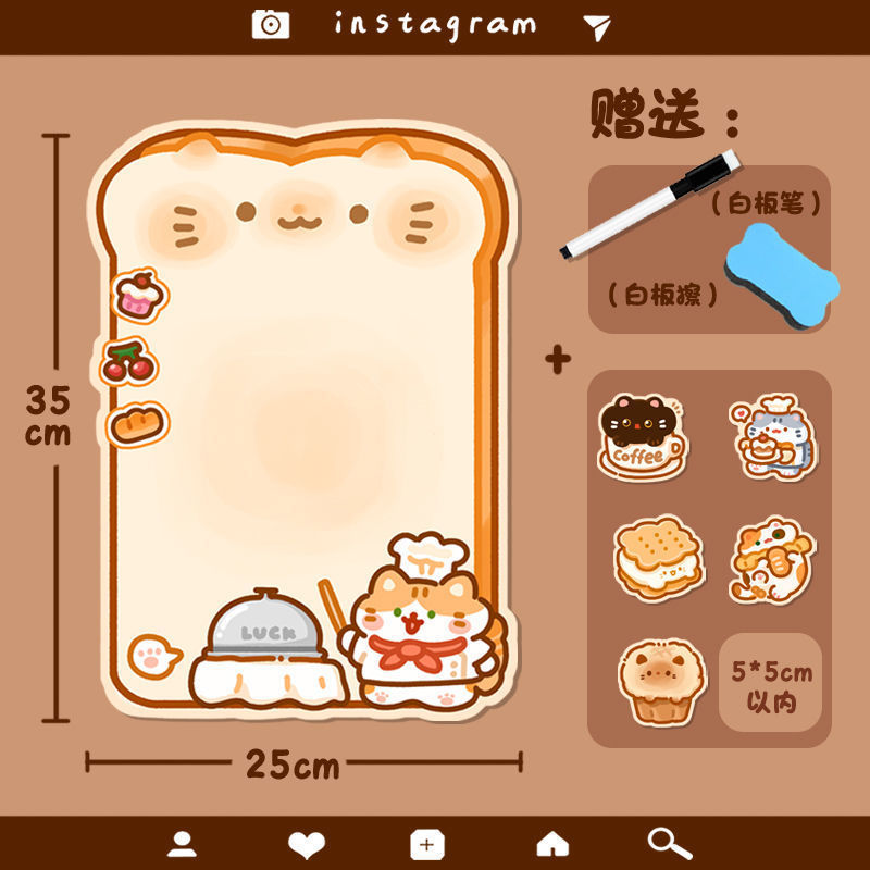 New Product#Magnetic Fridge Sticker Message Board Capybara Creative Erasable Cute Sticky Notes Memo 