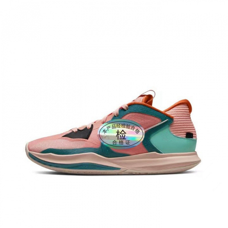 Giày bóng rổ nam nữ Owen Kyrie 5 EP - Đa dạng màu sắc