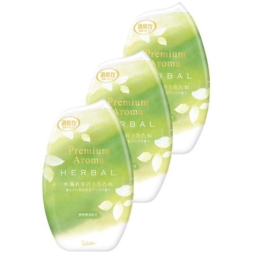 Deodorizing Power Premium Aroma [Bulk Purchase] Room Use Standalone Herbal Sunlight Nap (A Warm Embr