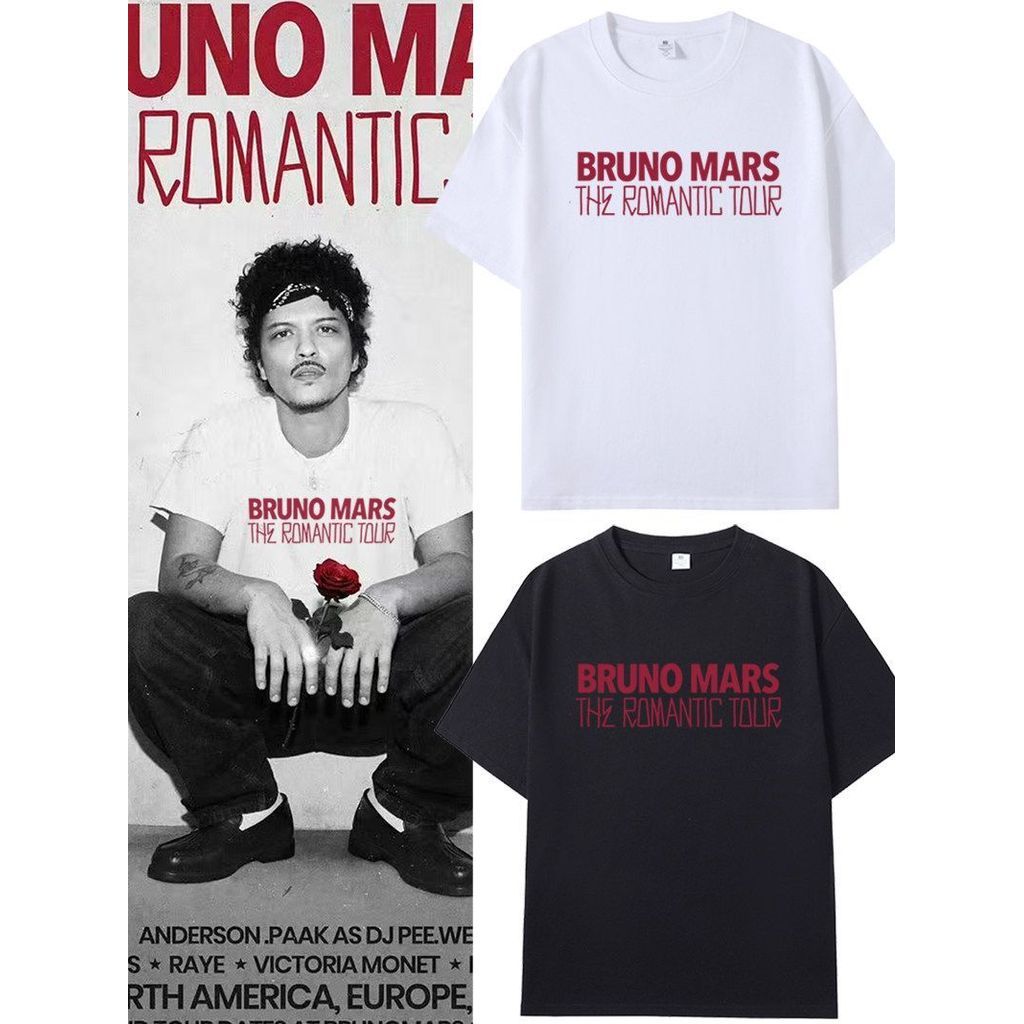 Bruno Mars The Romantic Tour Tee Cotton, phù hợp nam và nữ