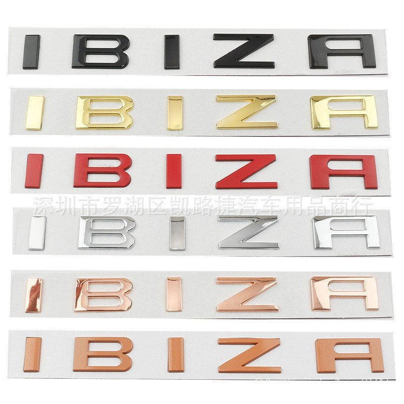 Thích hợp cho Seattle Sửa Đổi IBIZA IBIZA Nhãn Dán Xe Ô Tô Logo Phong Cách Cũ Thân Xe Đuôi Sau Logo 