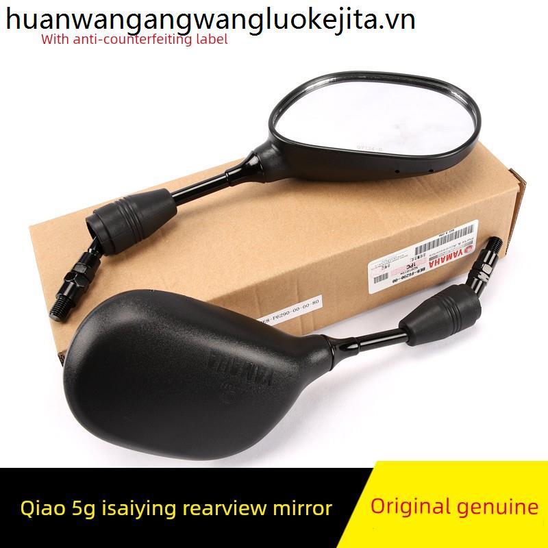 Chính Hãng Yamaha Xe Tay Ga Xe Máy JOG JOG i Saiying GT125 Gương Chiếu Hậu Gương Phụ Kiện
