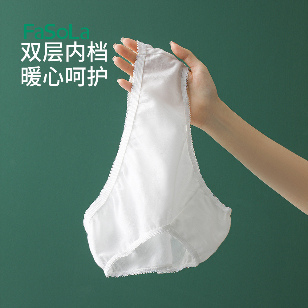 FaSoLa đồ lót du lịch dùng một lần dành cho nữ FaSoLa nguyên chất đồng FaSoLa ❈ 🍒 ❈ ❈ ❈ ❈ ❈ ❈ ❈ ❈ ❈ 