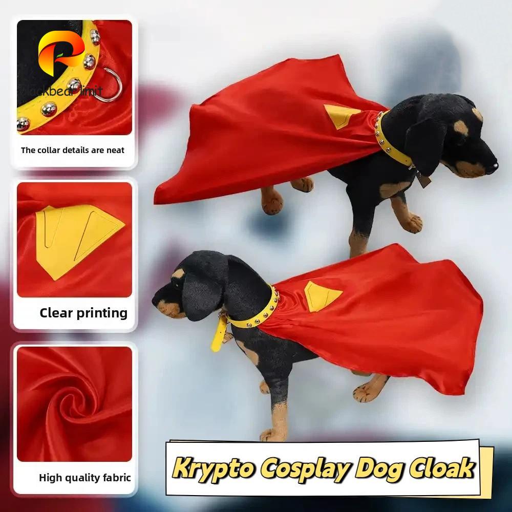 BLACKBEAR LIMIT Krypto Cosplay Dog Cloak, Lucky Dog Animal Puppy / Big Cat Krypto the Superdog Cape,