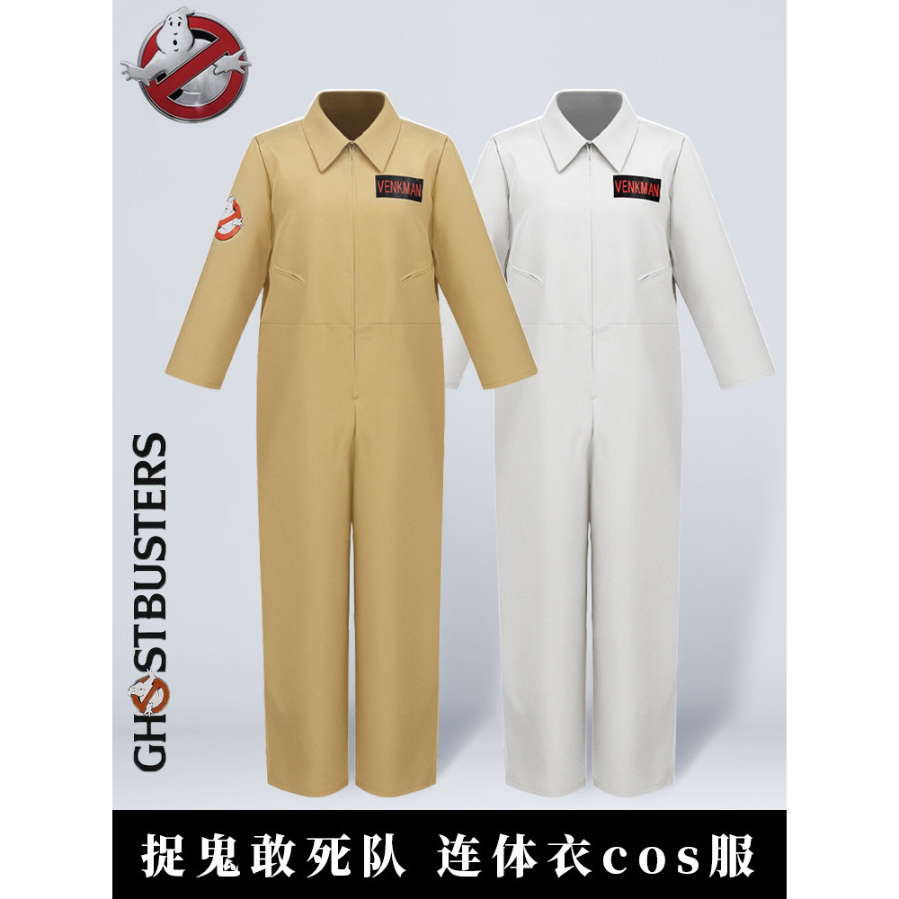 Ghostbusters Trang Phục Tiệc Halloween Quần Áo Người Lớn Nam Nữ Jumpsuit Anime Sân Khấu Chơi Trang P