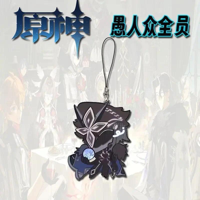 Genshin Impact Fatui Harbingers Lovely fan works Phone Chain Metal Acrylic Cellphone Chain For Phone