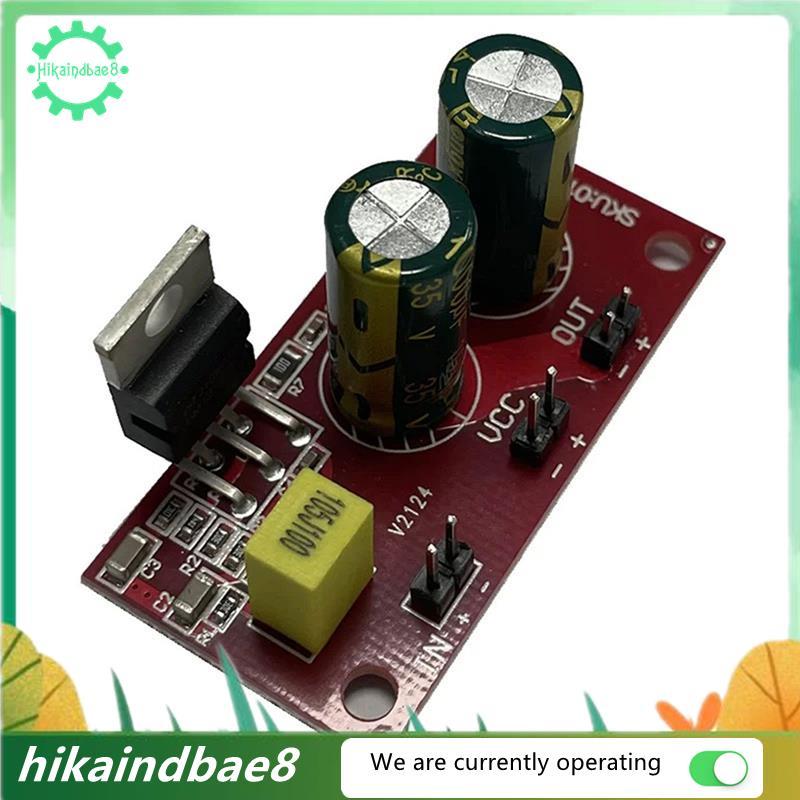 [hIkAi] Bảng khuếch đại LM1875 Mono 30W Mô-đun khuếch đại âm thanh công suất cao DC12V24V Loa Bo mạc