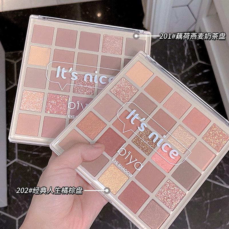 bảng mắt bảng mắt nhũ Biya Biya Biya Macaron 25 Màu Phấn Mắt Bảng Ngọc Trai Lấp Lánh Kim Sa Lấp Lánh