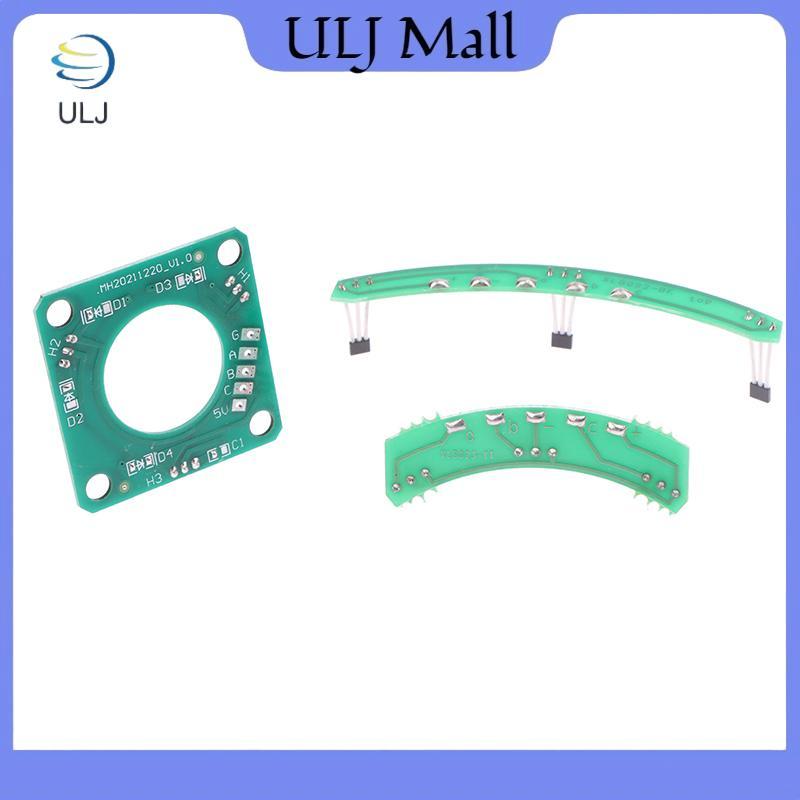 ULJ 1Pc Hall 613H Cảm biến hội trường ba bánh điện 613H Bảng mạch PCB Hall Element Hall Board.